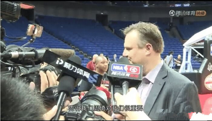 周琦为什么能进入nba(内幕曝光！周琦当年为何会被火箭队选中？莫雷终于说出背后原因)