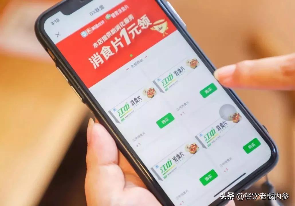 旺季来临火锅江湖风起云涌，如何称雄？