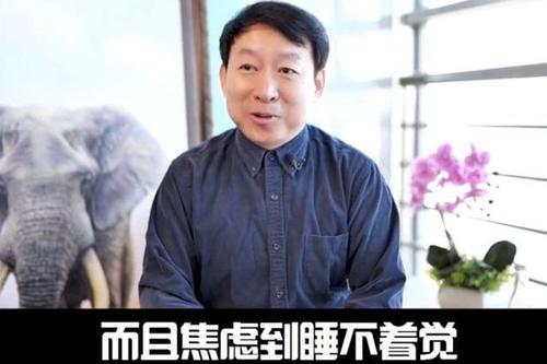 北大教授吐槽“学渣女儿”火了：父母再厉害，也得接受子女平凡