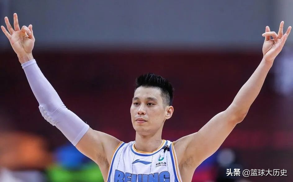 林书豪林疯狂为什么退出nba(就在刚刚！林书豪宣布最大决定，苏群一语道出离开原因)