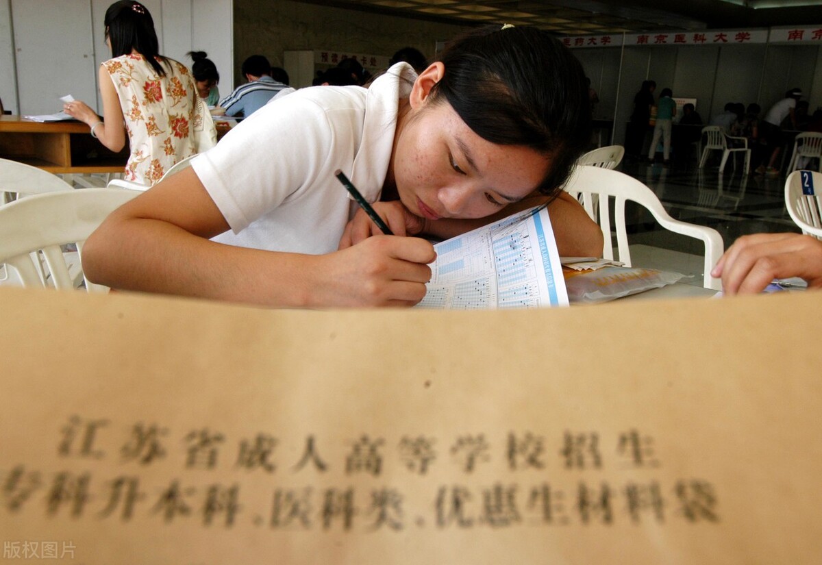 成人高考与普通高考有何区别，认可度仅是一方面，学制不同很重要