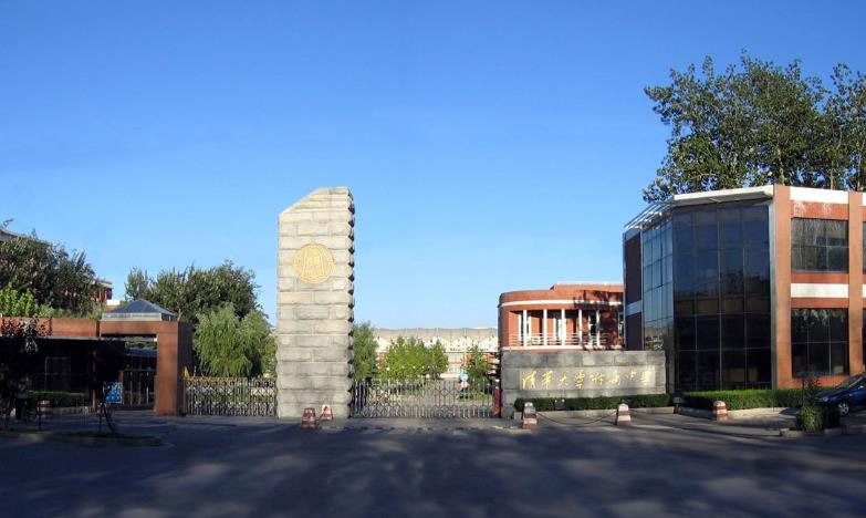 北京著名的4所高中，被誉为“名校的摇篮”，能考上很幸运