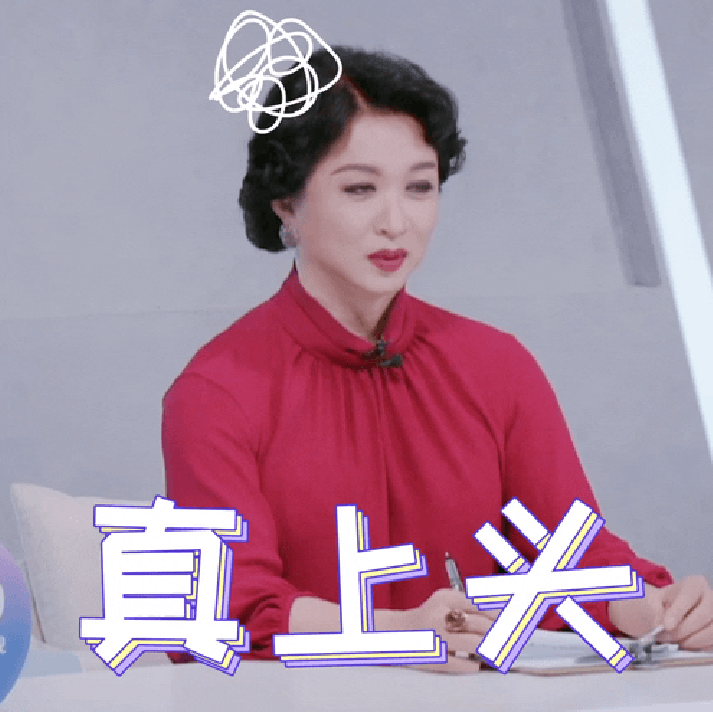 漫画出现在高考作文中，作者回复来了：挺难的，我也不知道怎么写