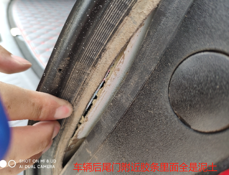 看到這張照片？有經(jīng)驗的驗車師傅已經(jīng)能判斷出結(jié)果了