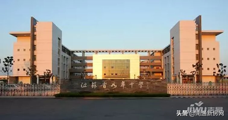 南通土拍预告：起拍价超上一块成交价！如皋房价要上天？