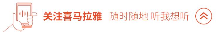 C5驾照专属改装车：残疾人便捷出行之选