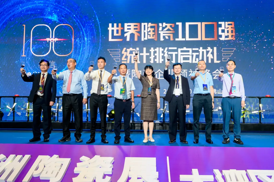 2021潭洲展谁最风云?宏宇马可波罗冠珠蒙娜丽莎鹰牌诺贝尔…