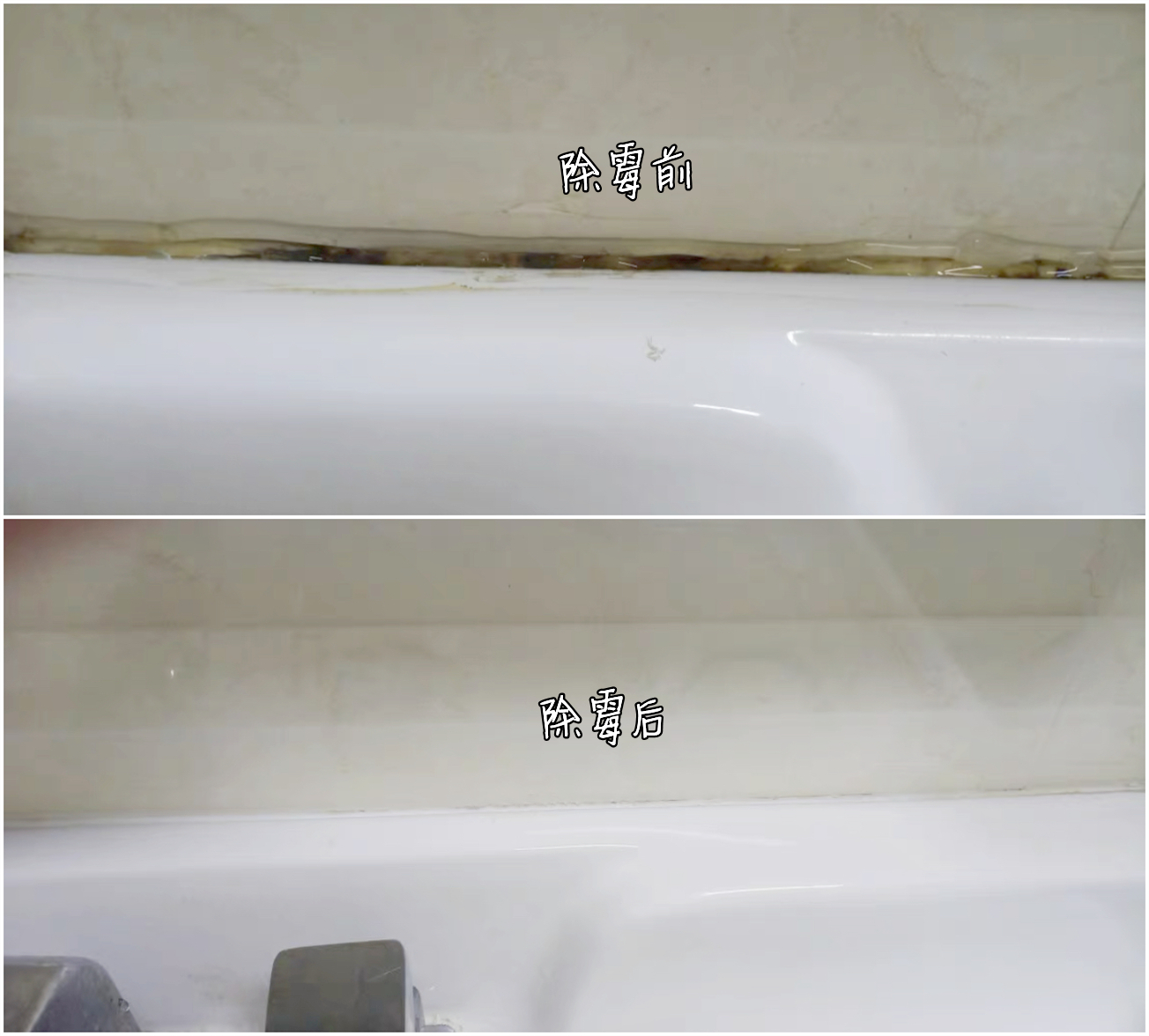 同是6㎡的小厨房，为何别人家感觉空间更宽裕？
