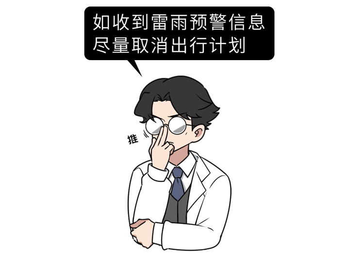 被闪电击中时，我们的身体会发生什么变化？死亡前会经历什么？