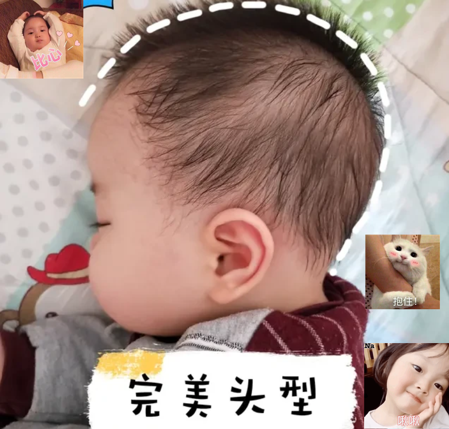 婴儿肥和圆脸的区别(为啥有的宝宝脸很小) - 乐宝宝贝