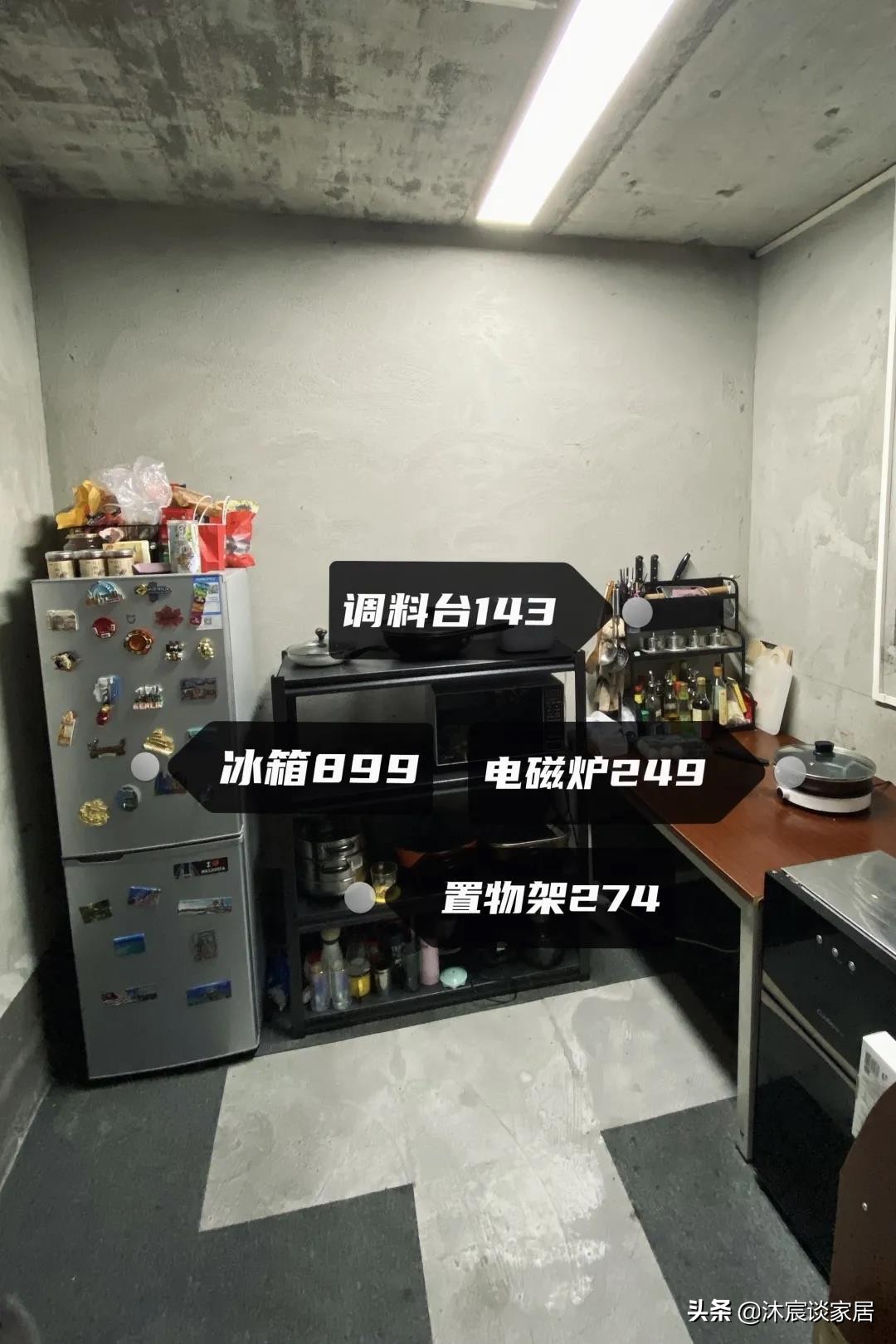 住毛坯房是一种时尚？看完这对夫妻的家，原来不装修也是一种幸福