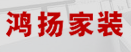 长沙装修公司哪家比较好？长沙装修公司口碑排名前十强有哪些