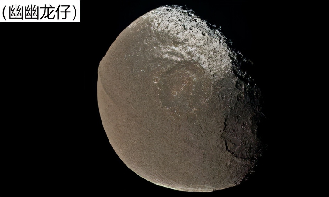 土星的卫星最多，它们怪异奇特，液态海洋、甲烷湖、“太极图”
