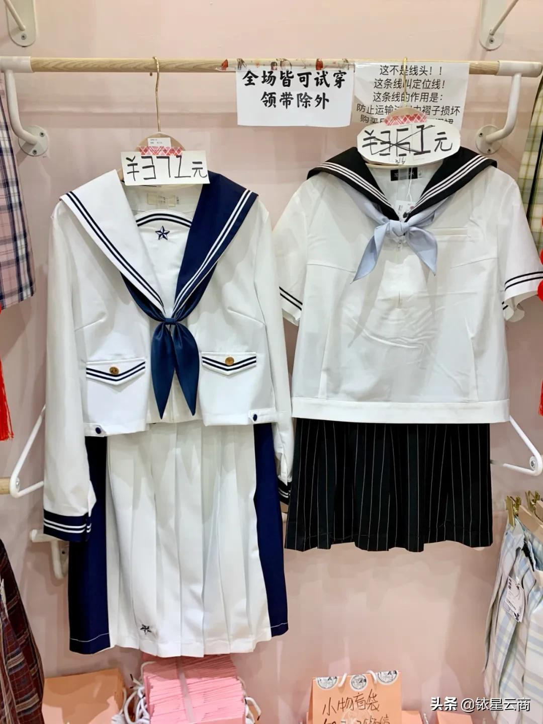 “三坑少女”加速开店，泛二次元服饰在购物中心能叫好又叫座吗？