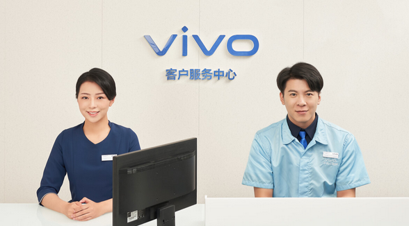 vivo“屏幕优惠换”活动开启：“手残党”的新福音