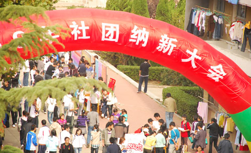 大学参加几个社团好（加入这3类大学社团最有用）