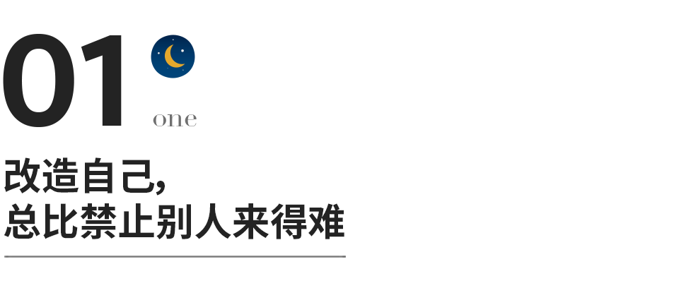 鲁迅最清醒的9句话，治愈所有迷茫