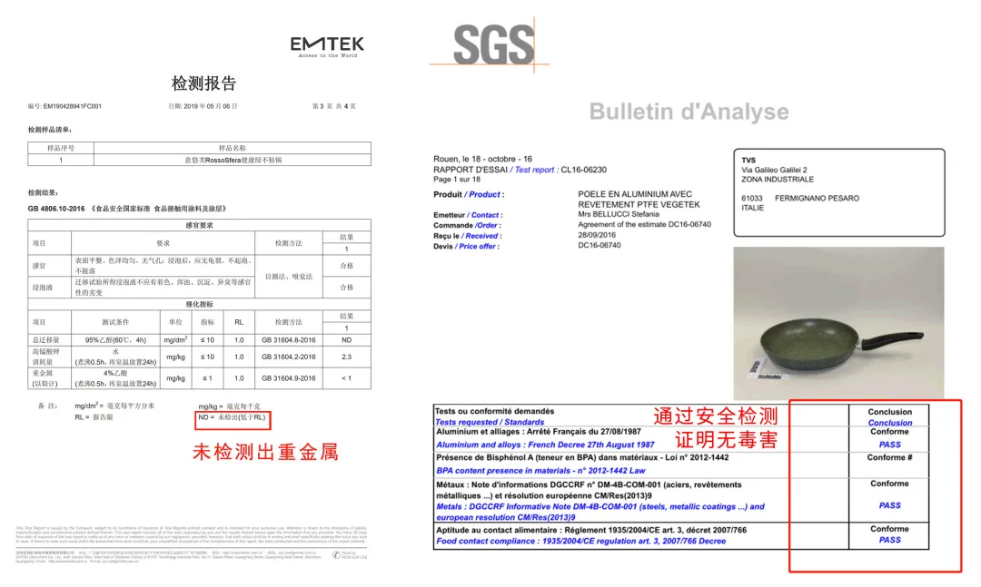 我买了100个不粘锅的血泪史告诉你,这口锅真的值得买