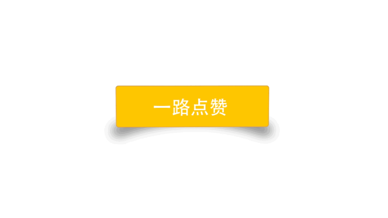 吃完饭胃胀、爱打嗝？肠胃可能感染了这种细菌，做好4点调理肠胃