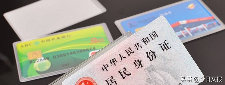 湘潭家长给儿子办学生公交卡遭拒！对方理由：职高学生不能办理