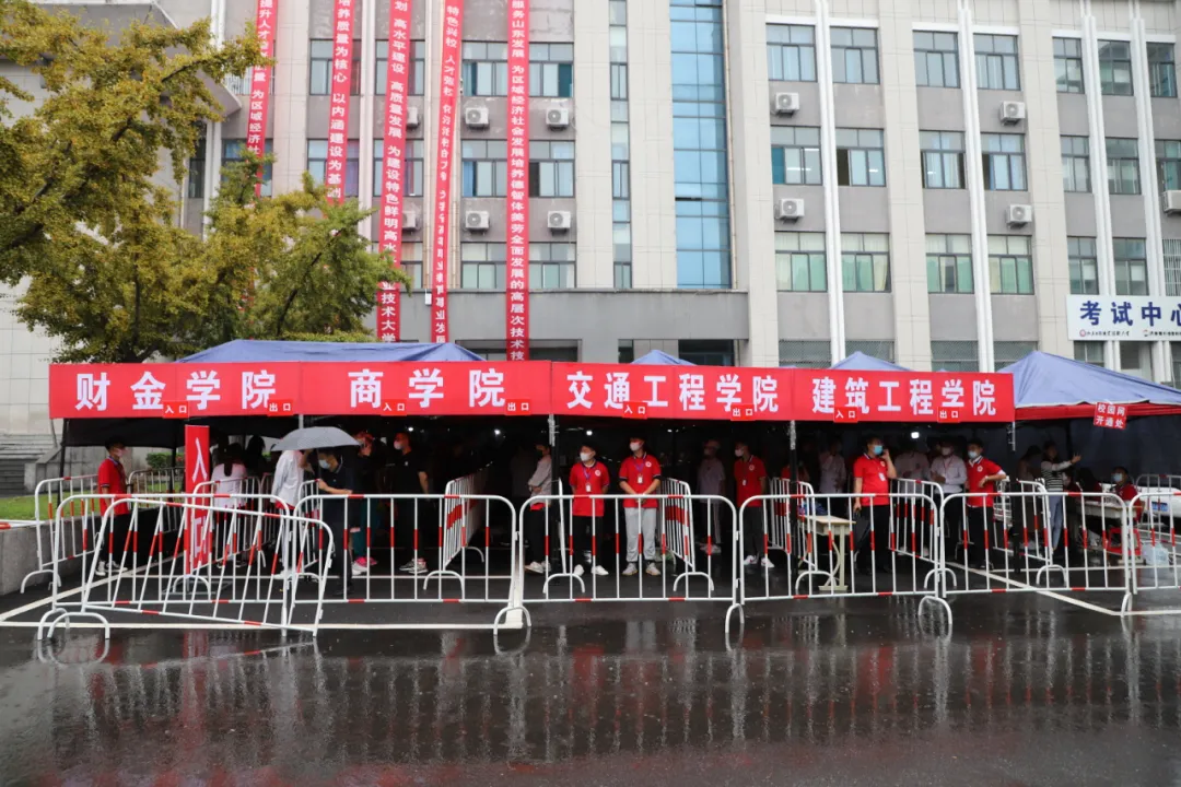 迎新｜山东工程职大一见倾“新”，满心欢喜，“雨”见最美的你