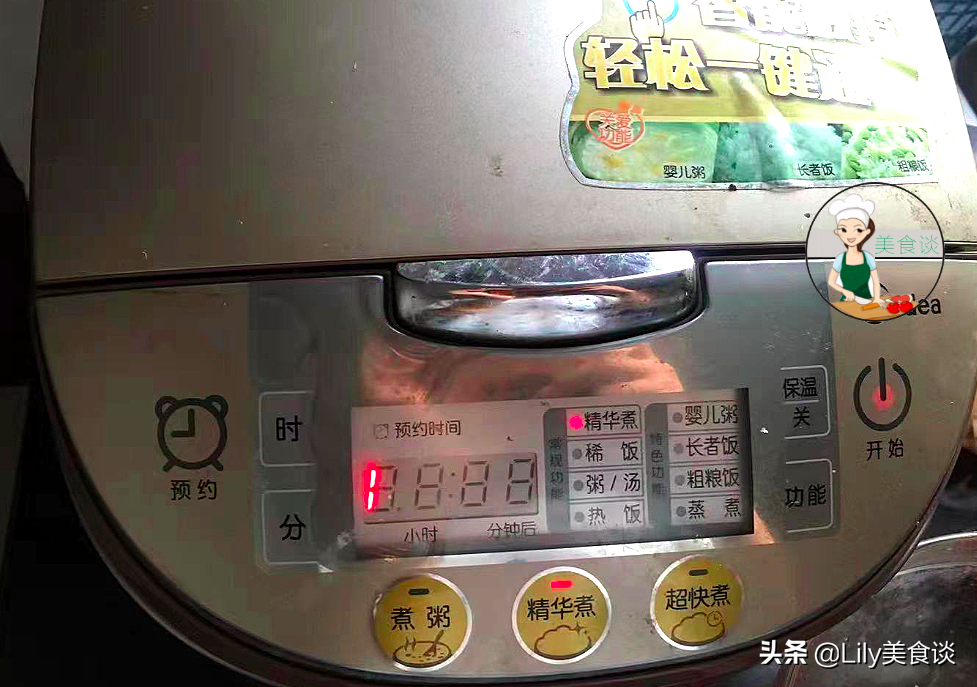 把猪肉放进电饭锅里，不加一滴水，越焖越香，吃一次念念不忘