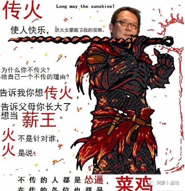 这些基础课程只需要学亿点，你也可以当游戏制作人