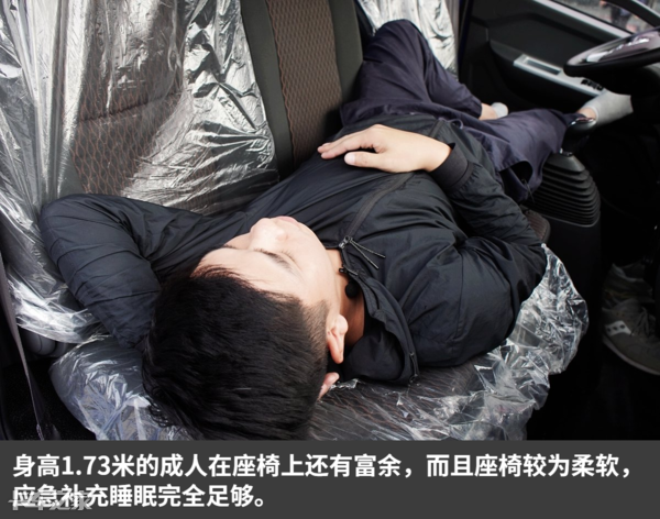 全新内饰，自重更轻，空间更大，实拍东风多利卡D6锐能版轻卡