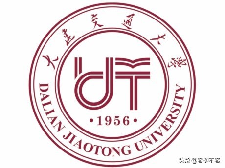 第38讲   辽宁省一本大学详解（还有这7所呢）