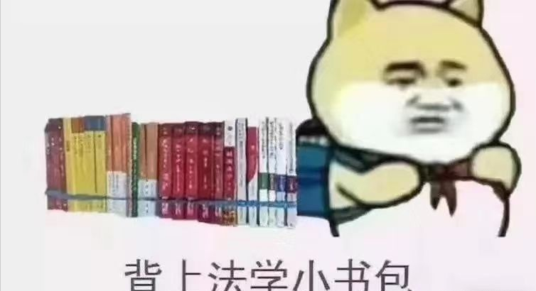 大学容易挂科的3大专业，学习难度系数大，榜首实至名归