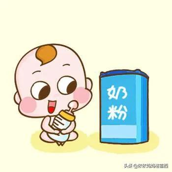 宝宝拒绝奶粉怎么办？母乳转奶有妙招