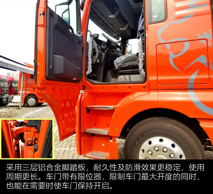配置拉满价格只要3x万:全程搭载MAN技术的汕德卡新款G7评测