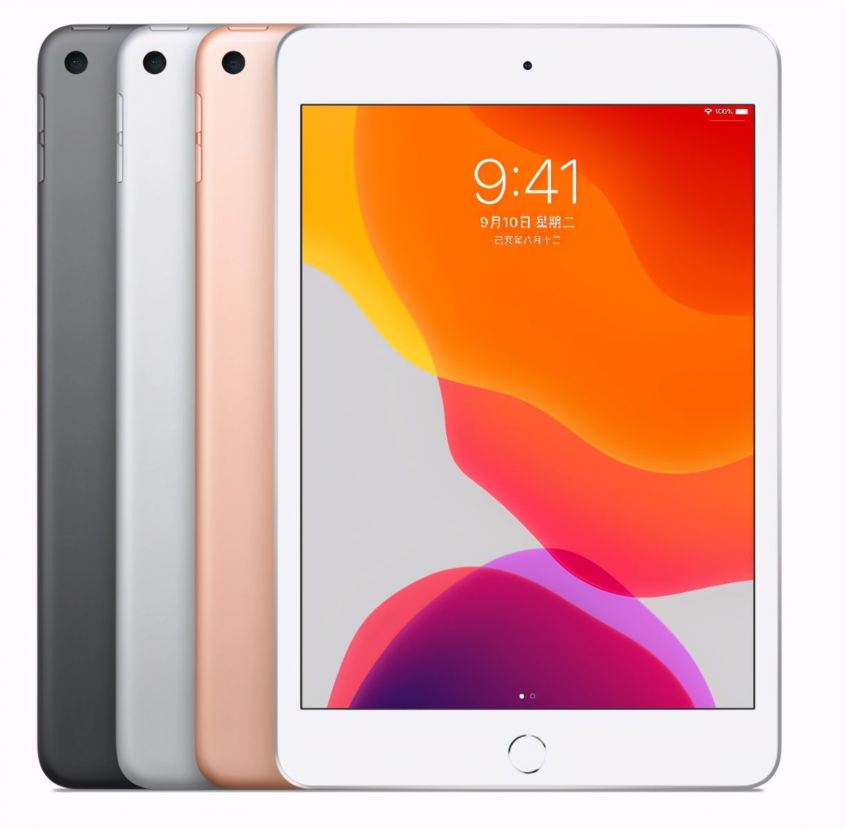 Apple iPad 9.7-inch Review - Buy this high-end device for powerful ...