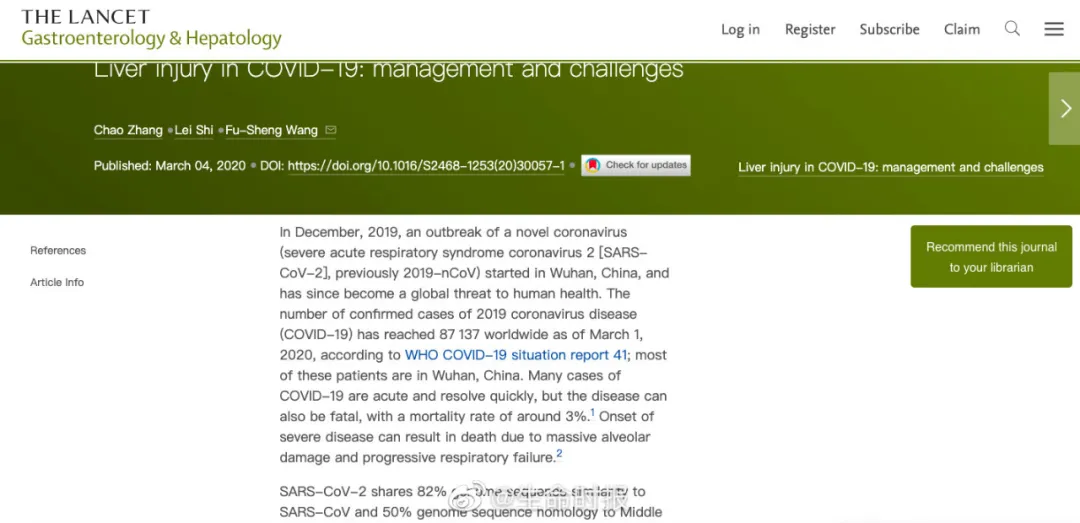 从大脑到脚趾，新冠是如何一步步对器官“下手”的？