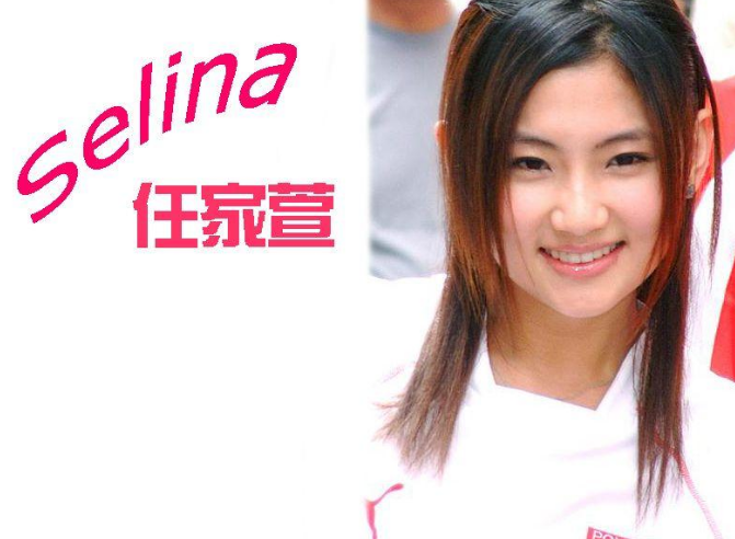 任家萱自曝11年前烧伤伤疤已好但留下不可挽回的后遗症