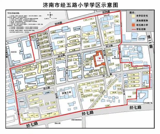 济南市学区划分图,济南市学区房划分图