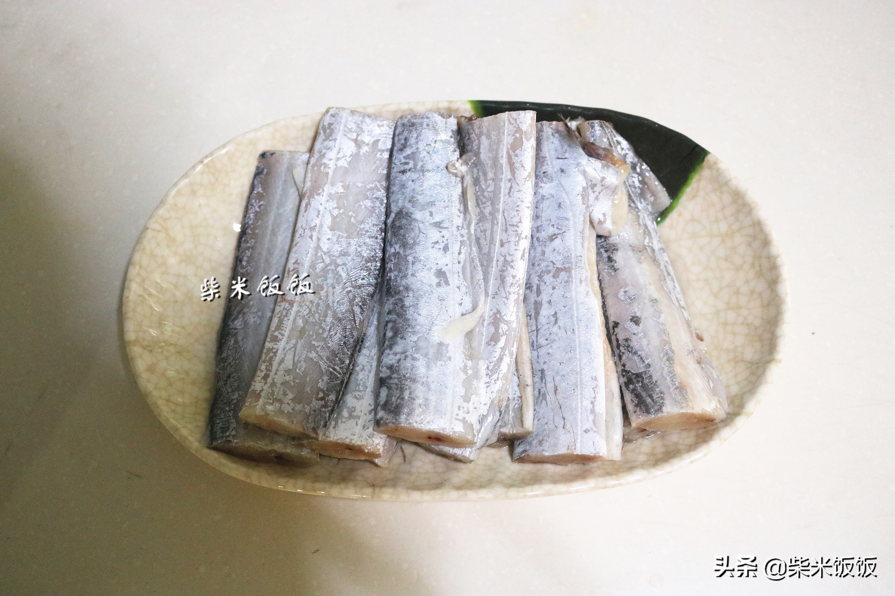 我家吃带鱼，从来不油炸！用这方法做，鱼肉不腥不碎，入味好吃