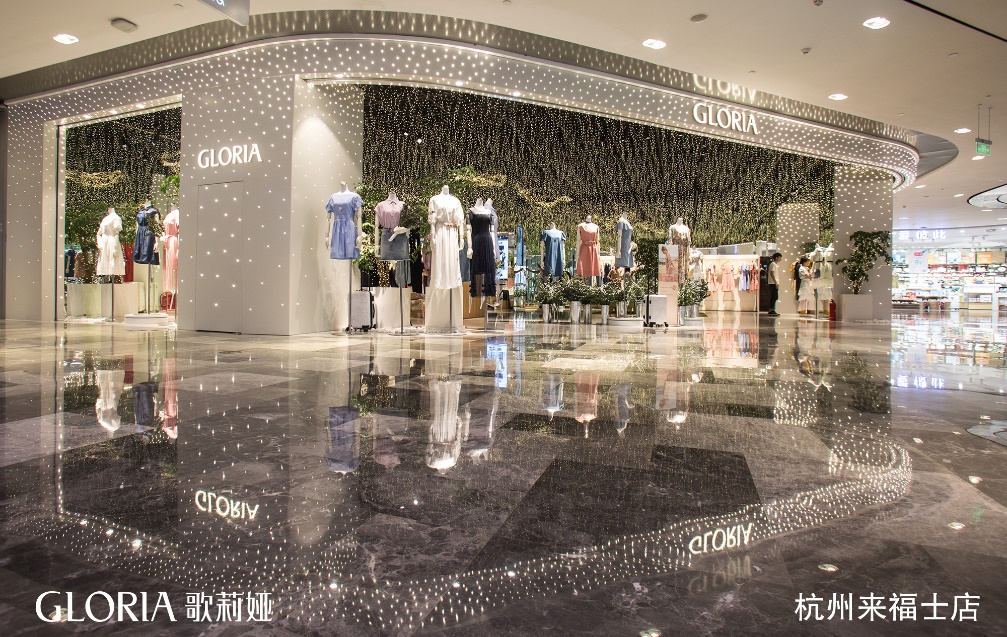 歌莉娅用高品质与高性价比，全新定义高奢时尚