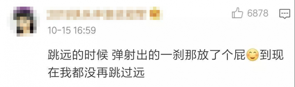 大学体测是什么体验？网友：人间疾苦，拼了命也没法做到及格