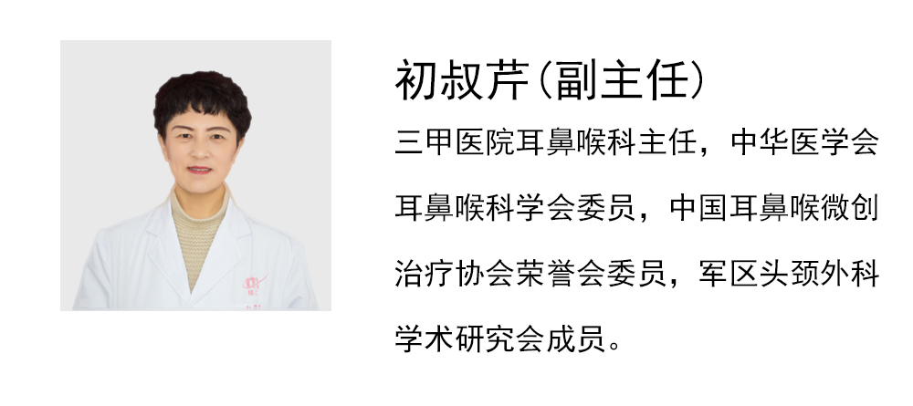 43岁大姐咳出超臭黄色砂粒，竟是结石