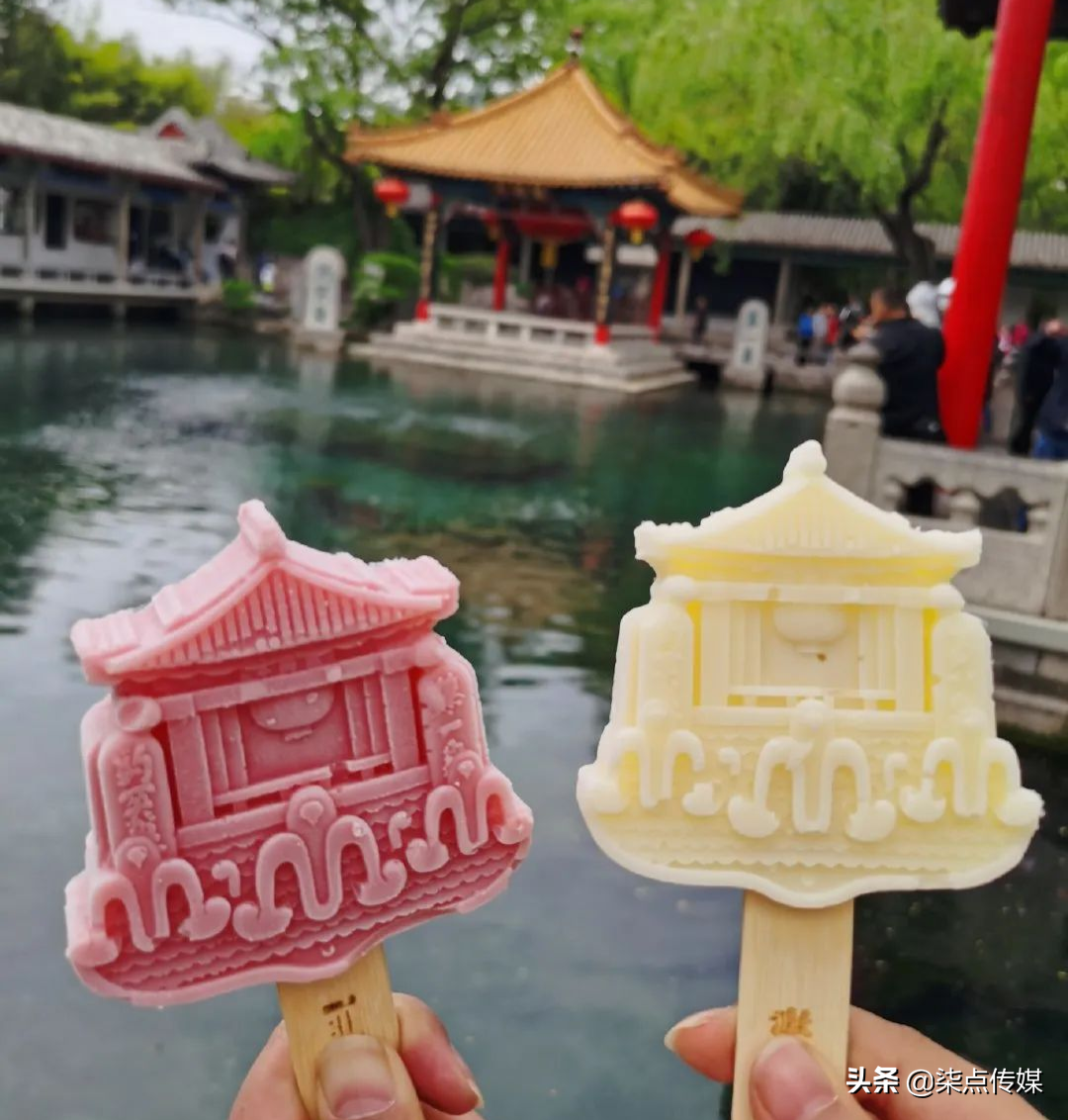 藏不住了：清华，出雪糕了？