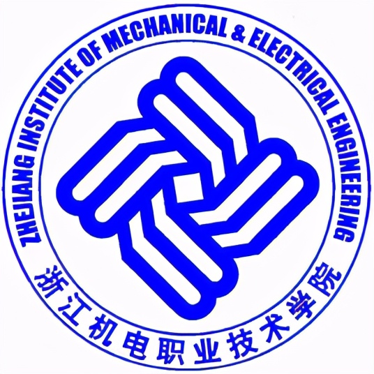 最新出炉：2021年浙江省高职院校排名！金华职业技术学院领跑