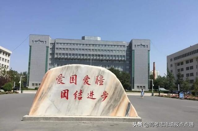 新疆大学优势专业分析及2019、2018、2017年各省录取分数线'