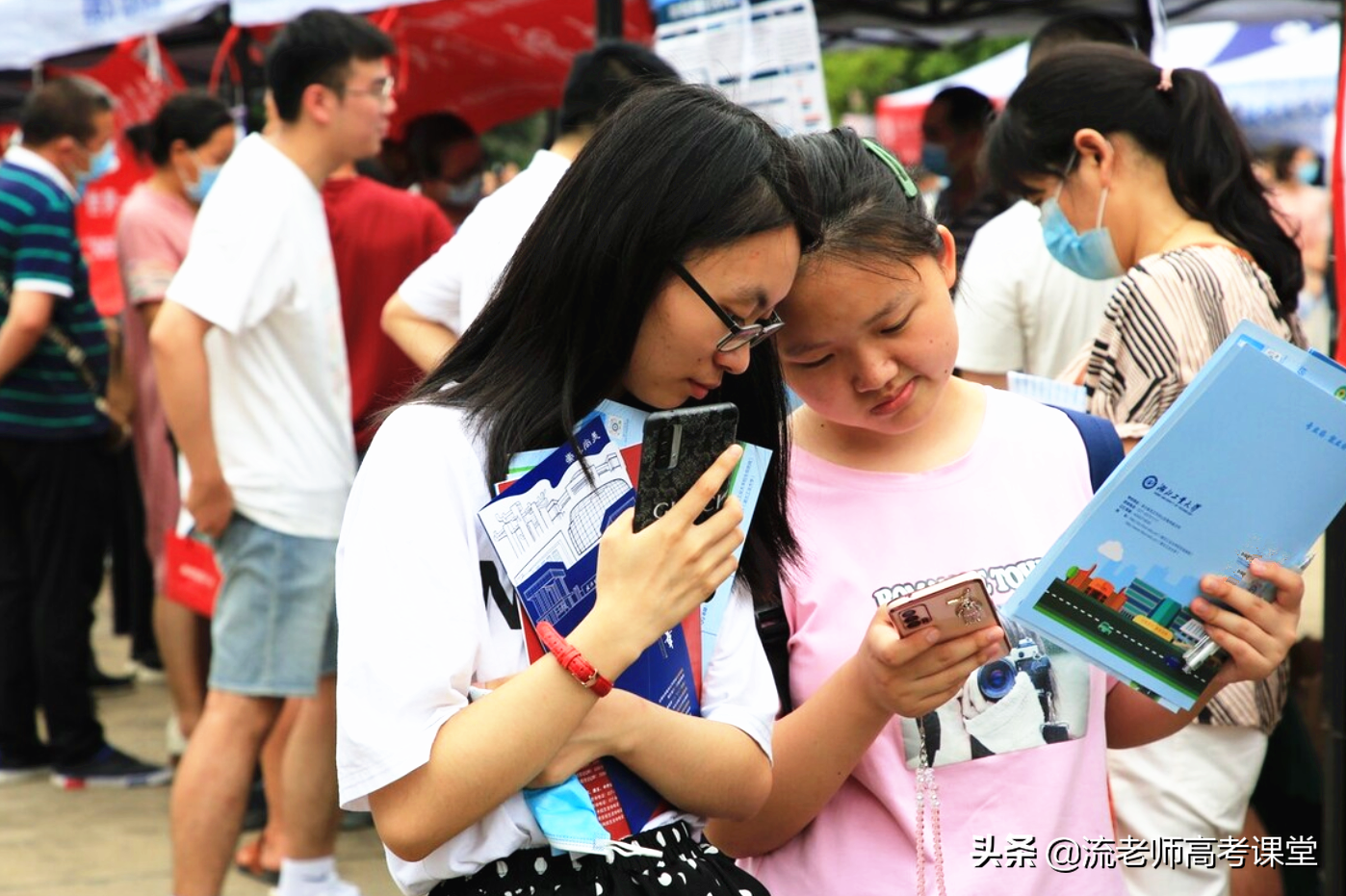 高考600分放弃读211大学，反而青睐民办院校，这到底是怎么回事？