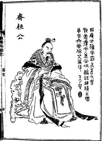有一种基友情叫”管鲍之交“：世上只有一人，能看懂你发的朋友圈