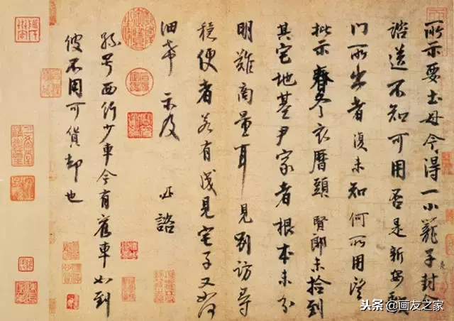 书法欣赏丨天下十大行书,张张经典