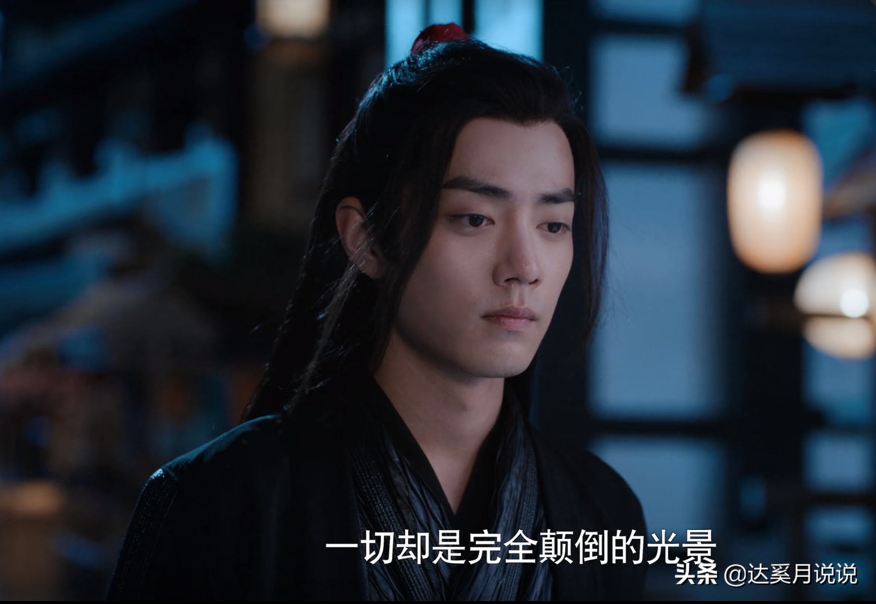 《陈情令》清河桥上，忘羡的眼神里，都是怎样的情绪？