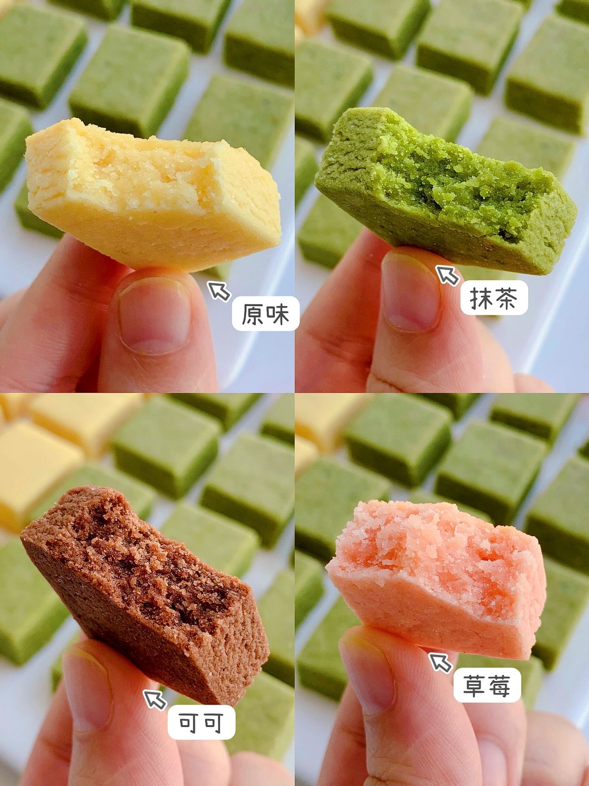 吃不完的炼奶别扔掉，教你做成炼乳小方，一口一个酥到掉渣