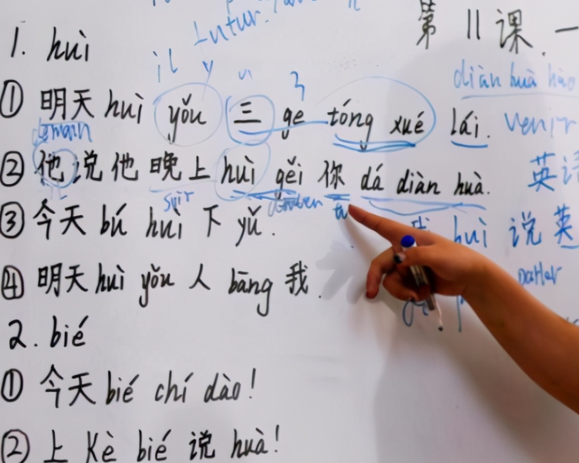 俄罗斯把汉语纳入高考，看到考题中国学生笑出声，友谊的小船翻了