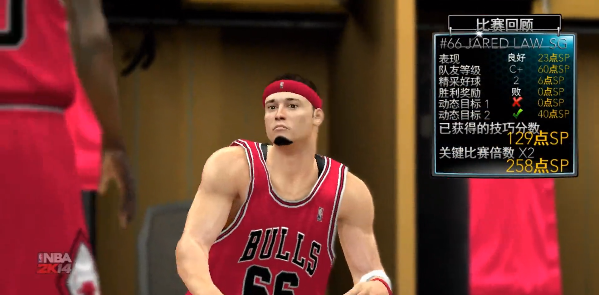 为什么还玩nba 2k14(以小见大 从2k14来看 游戏中的生涯模式如何才能让玩家喜爱)